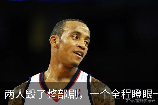 两人毁了整部剧，一个全程瞪眼一个脸肿僵硬，难怪网友弃剧一片